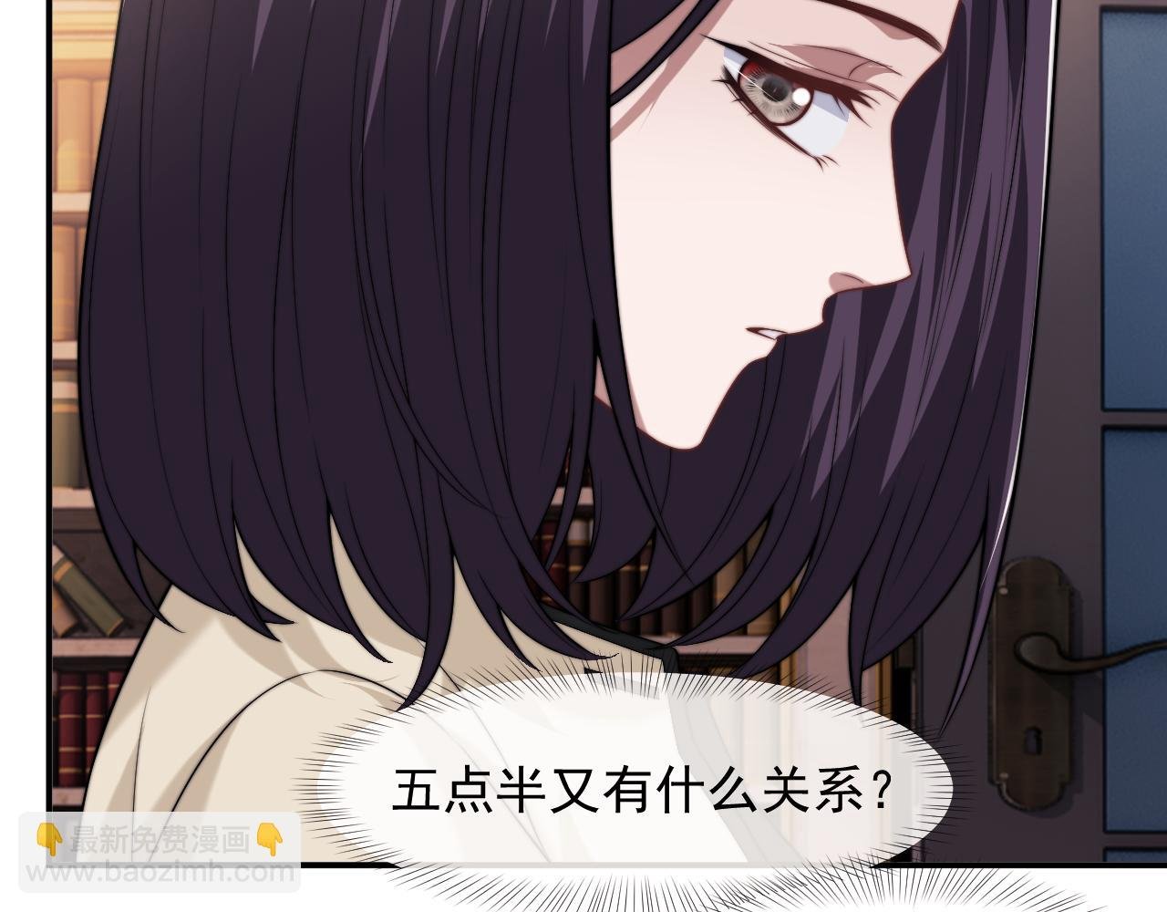 第101话 虾煲还是蟹煲？