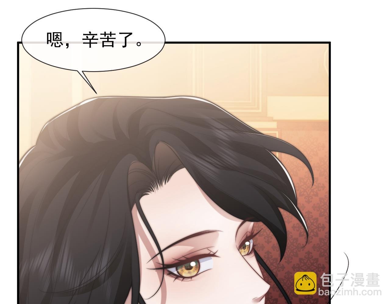 第101话 虾煲还是蟹煲？