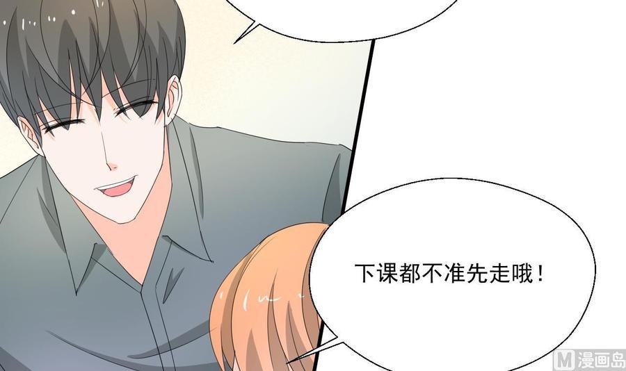 第165话 买衣服