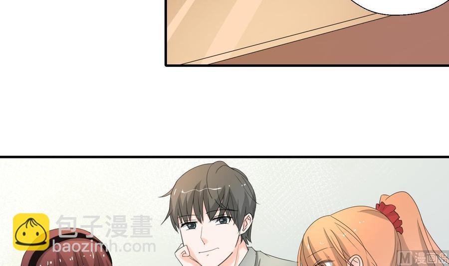 第165话 买衣服