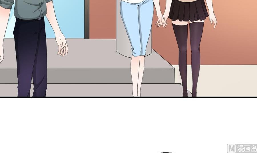 第165话 买衣服