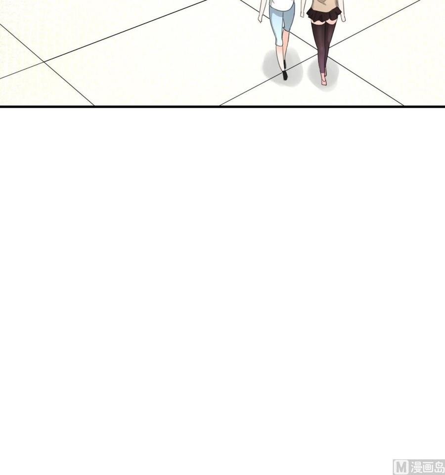 第165话 买衣服