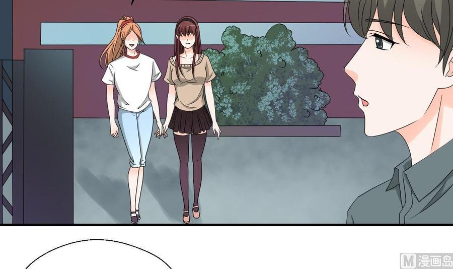 第165话 买衣服