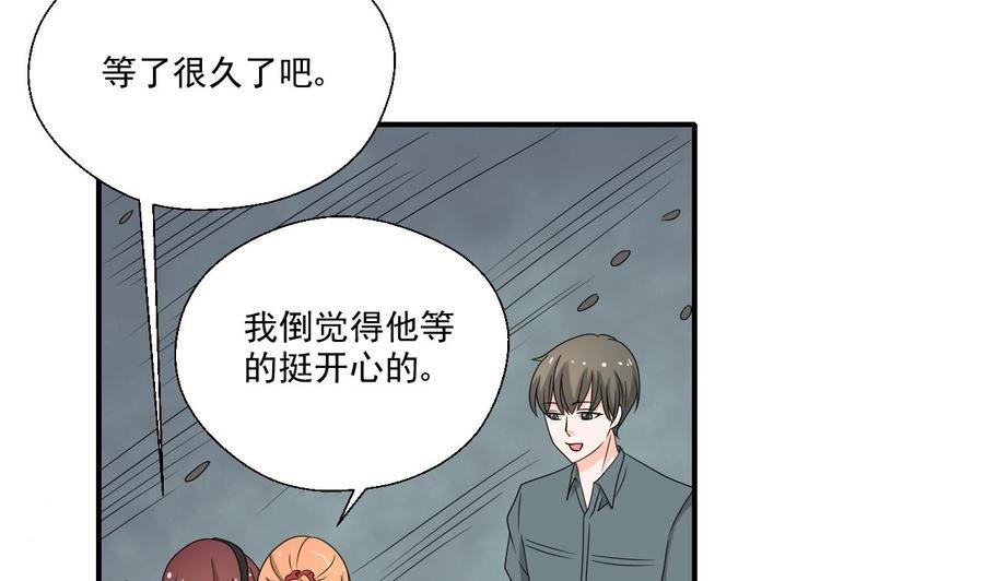 第165话 买衣服