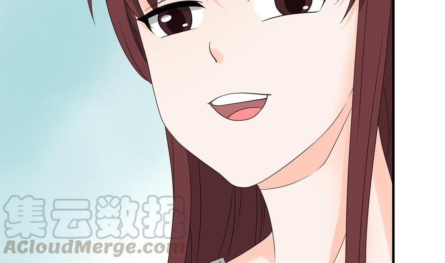 第165话 买衣服
