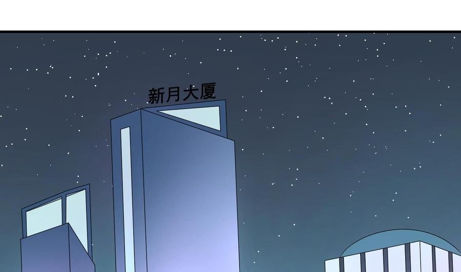 第165话 买衣服