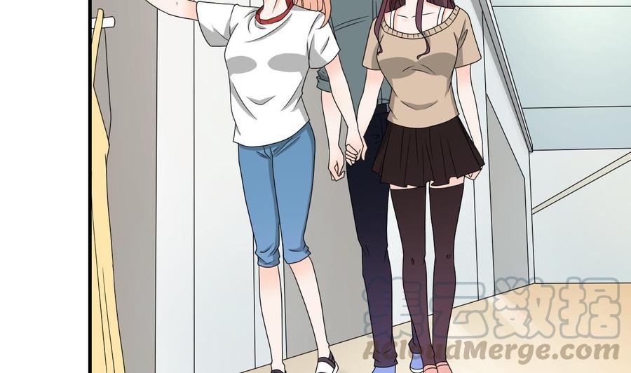 第165话 买衣服