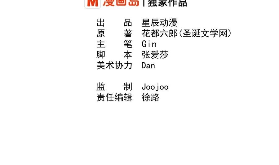 第202话 王然的离开
