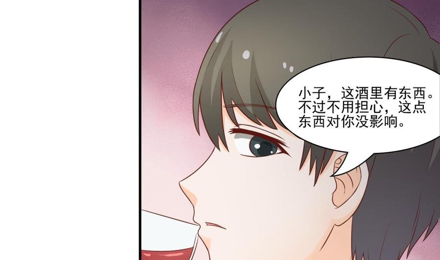 第202话 王然的离开