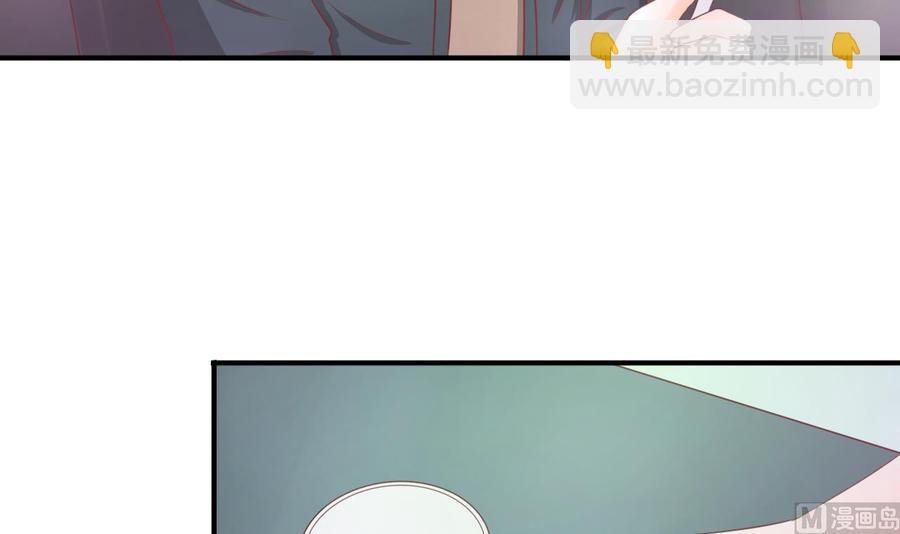 第202话 王然的离开