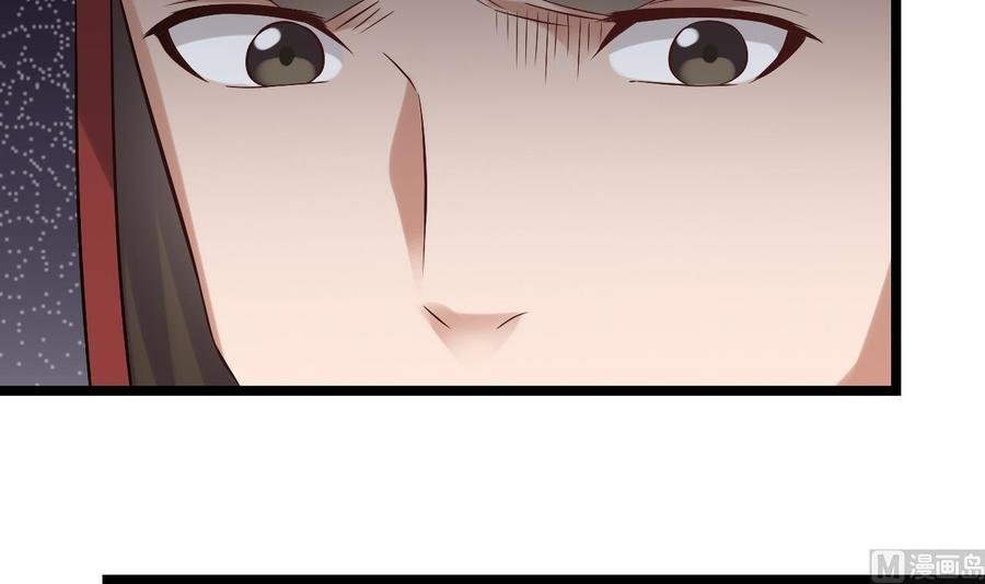 第二季 第27话 这个捕快会妖法！