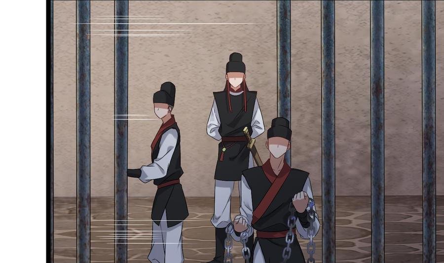第二季 第27话 这个捕快会妖法！