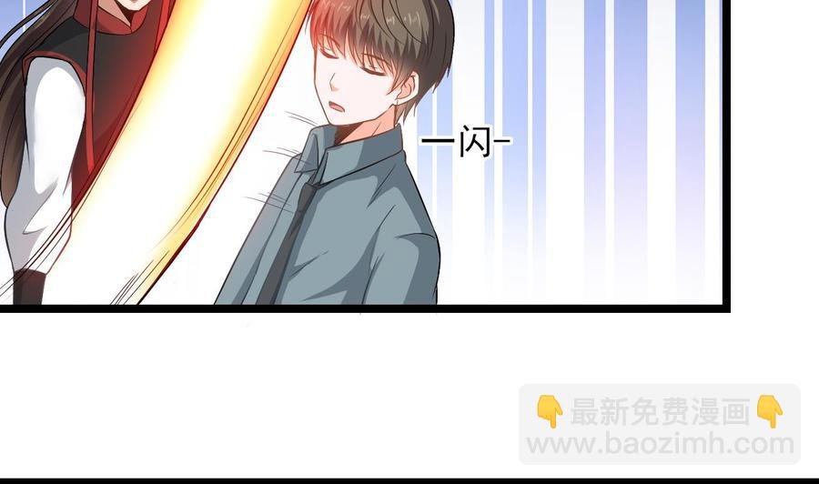 第二季 第27话 这个捕快会妖法！