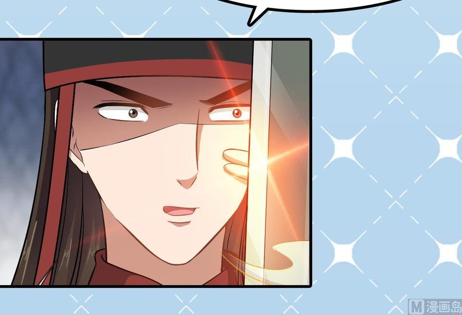 第二季 第27话 这个捕快会妖法！