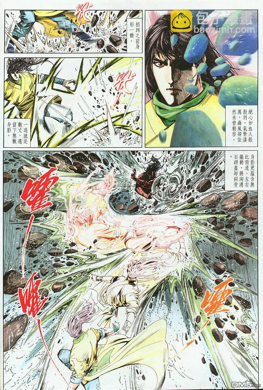 第217卷