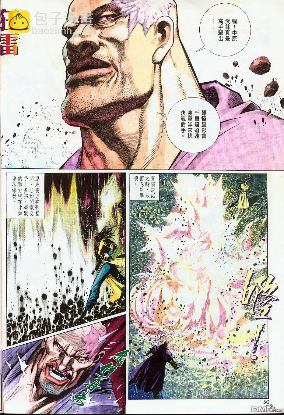 第217卷
