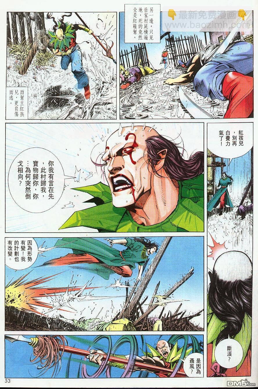 第217卷