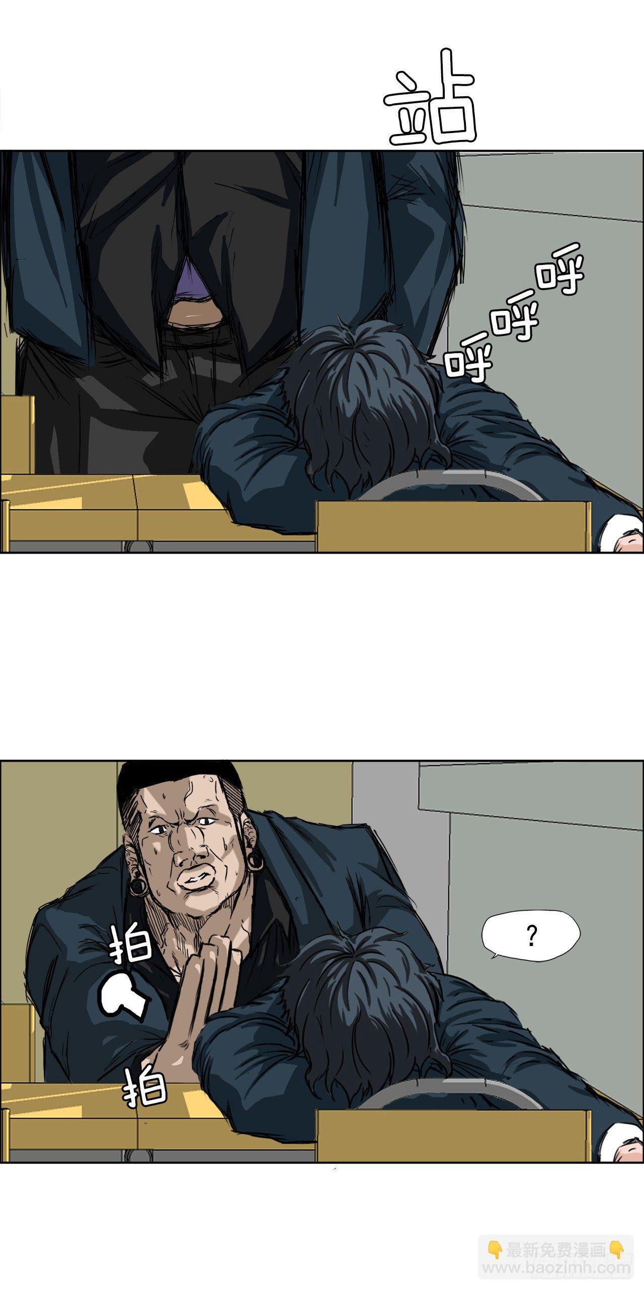 11.张贤旭再登场