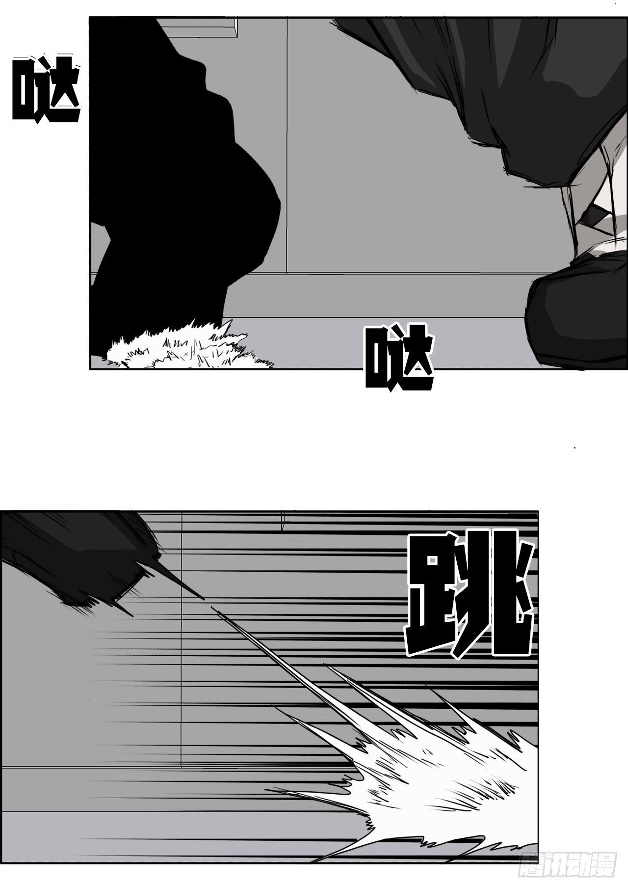 11.张贤旭再登场