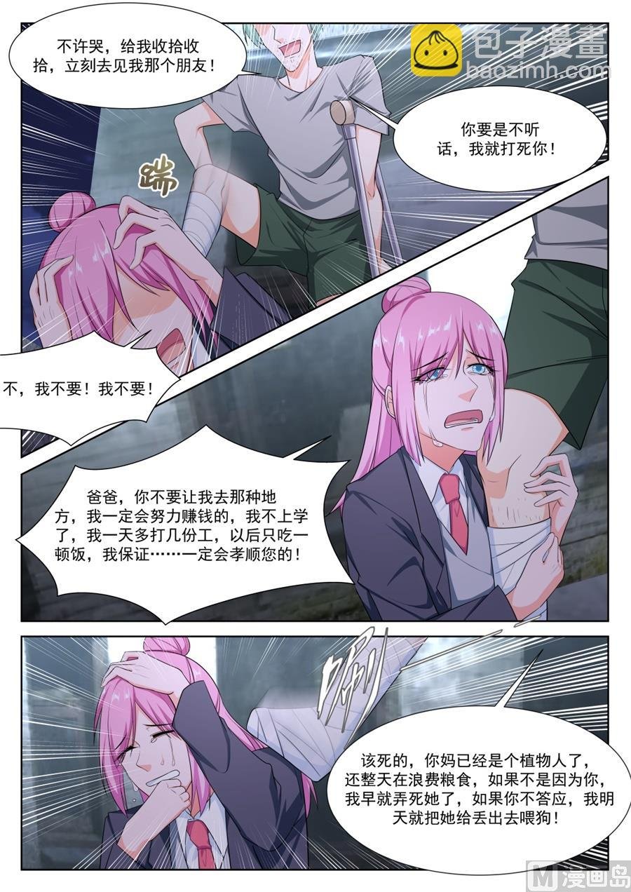 死了有人埋