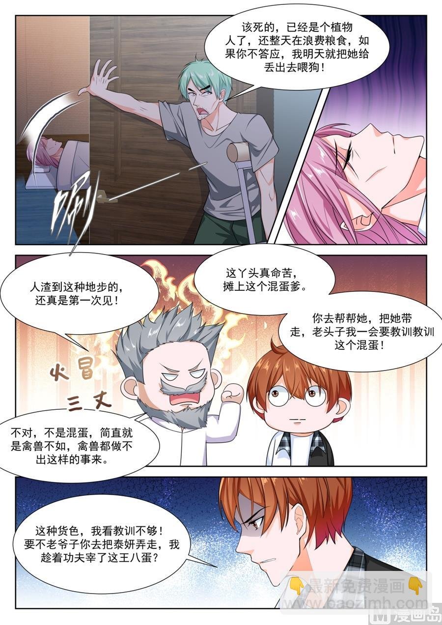 死了有人埋