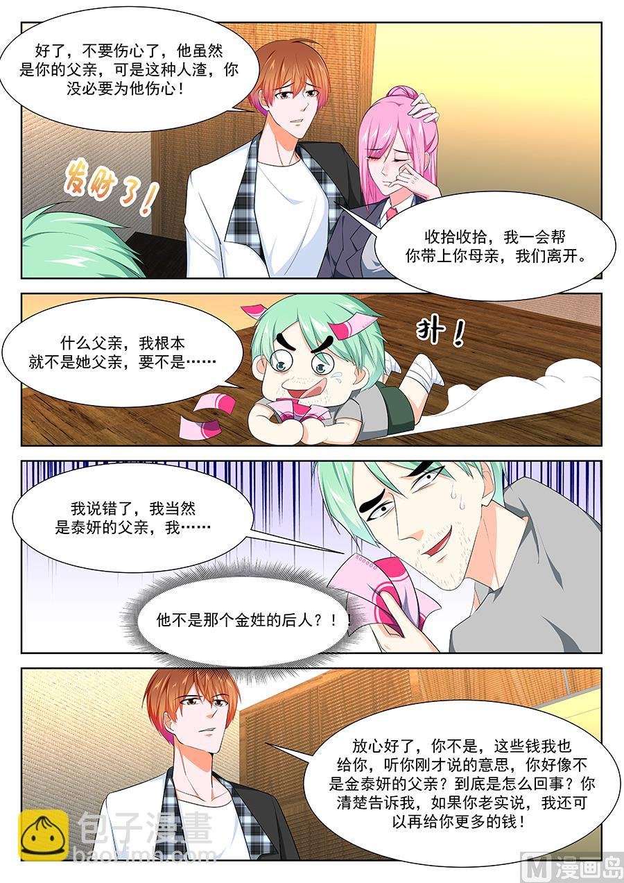 死了有人埋