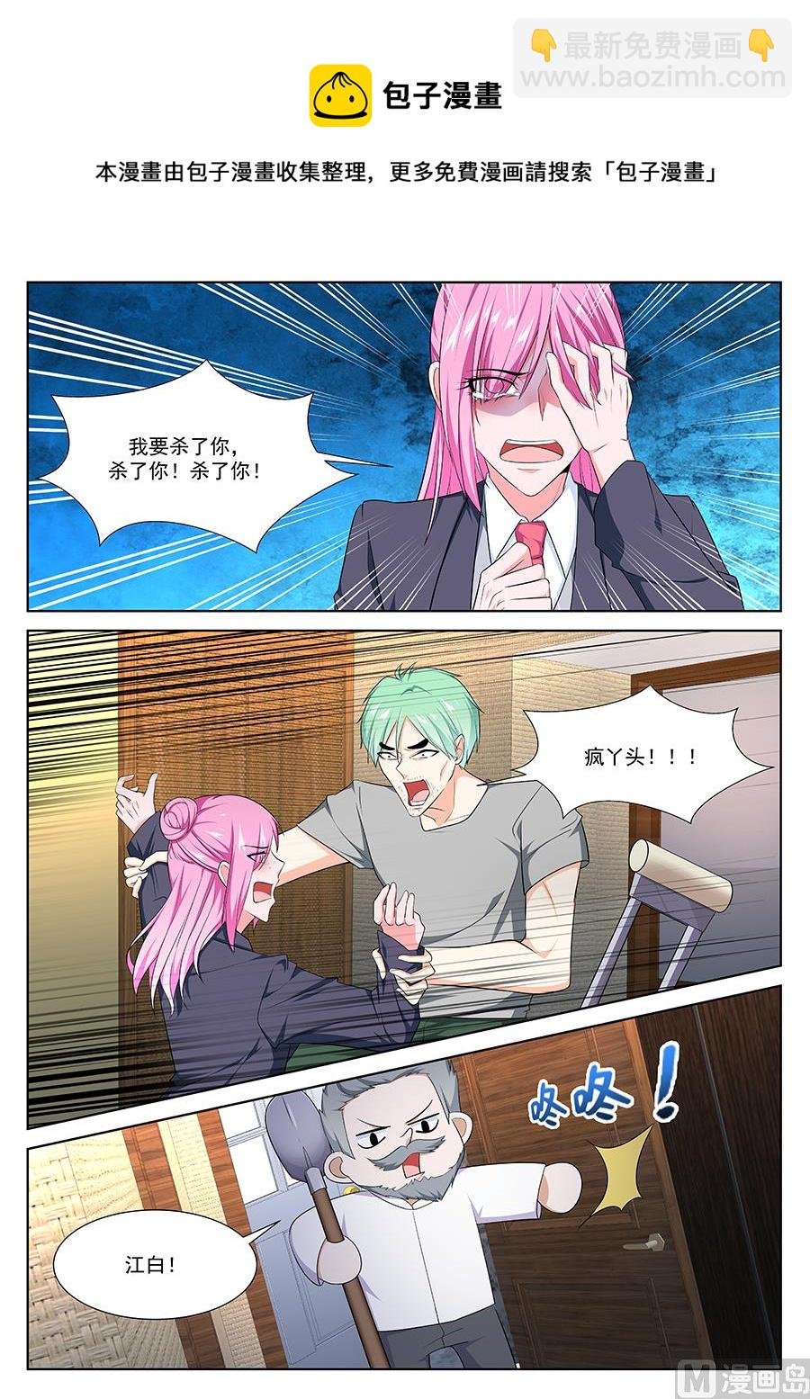 死了有人埋
