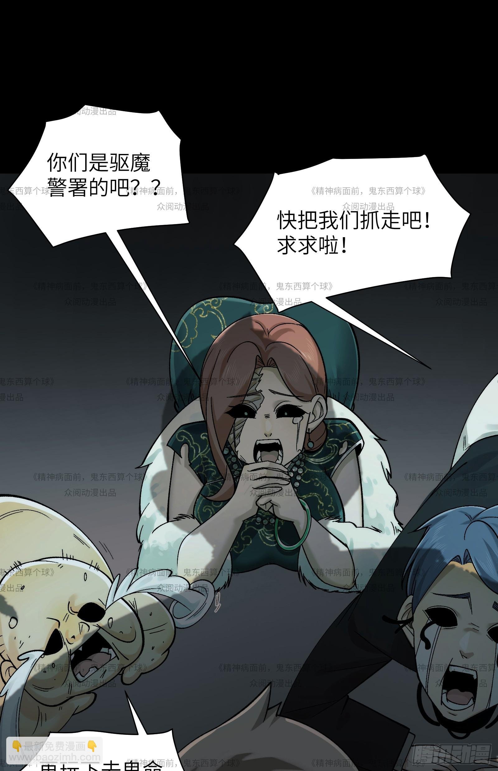 013-又来个美少女
