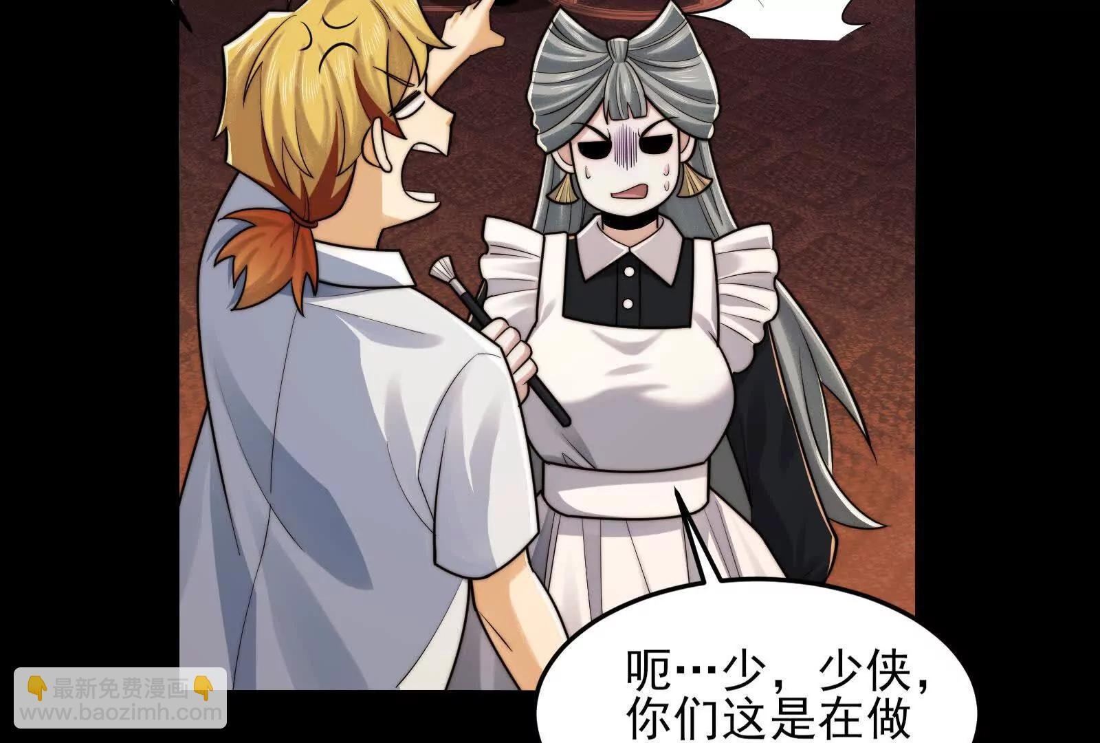 卓真神您快滚吧！
