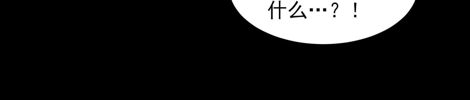 卓真神您快滚吧！