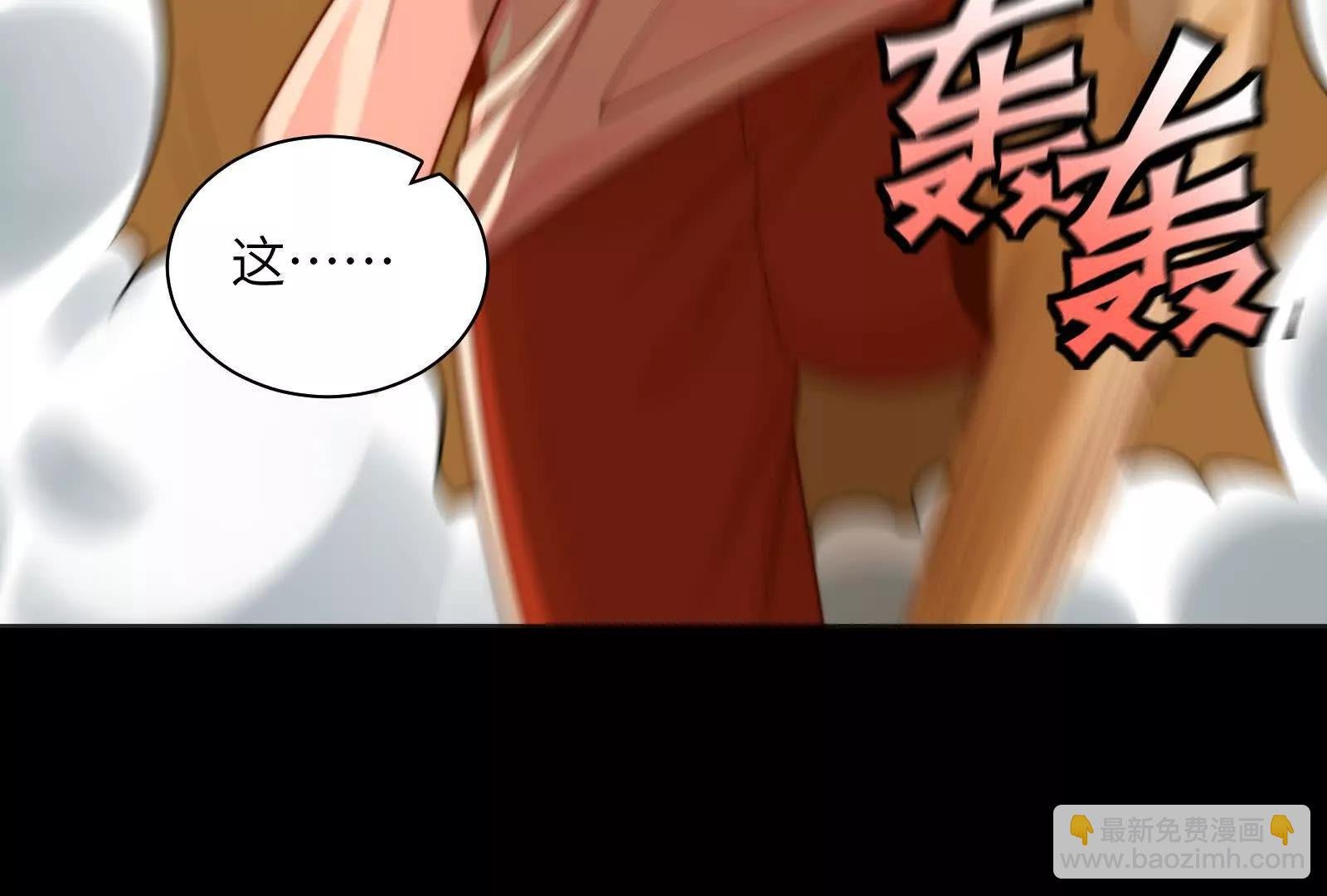 下蛋公鸡