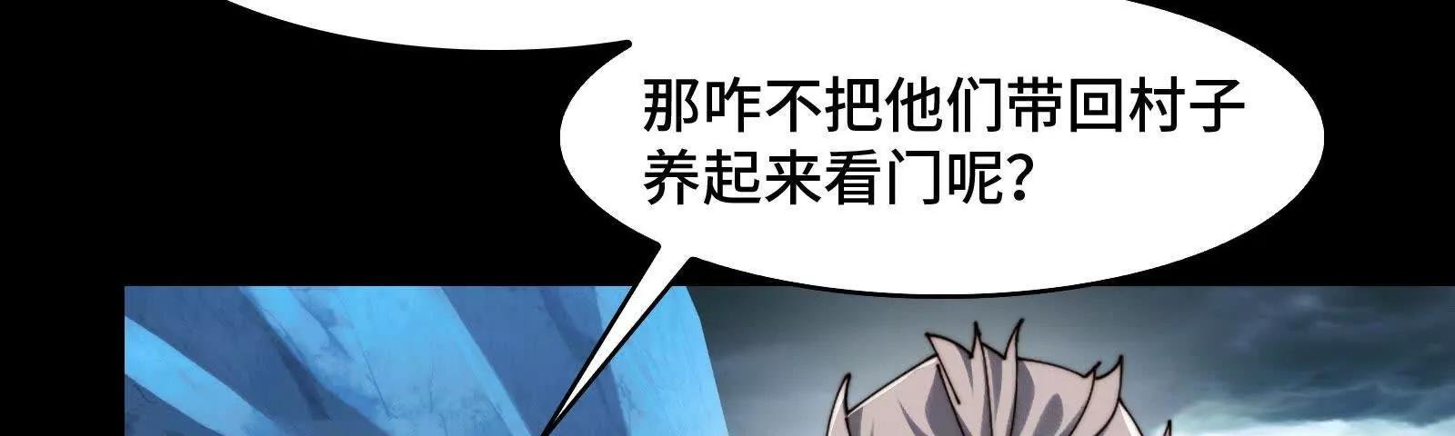 喵喵合体