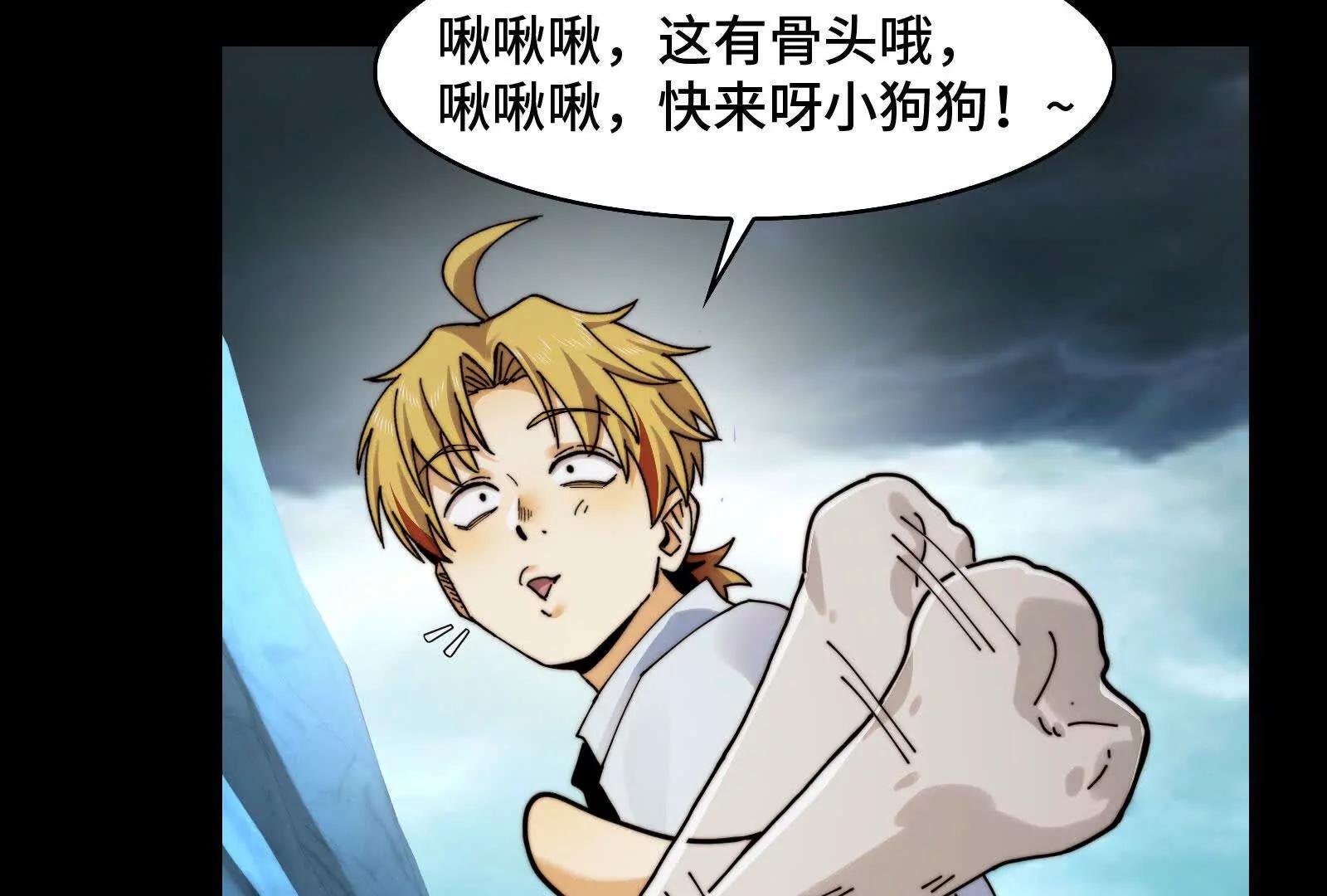 喵喵合体