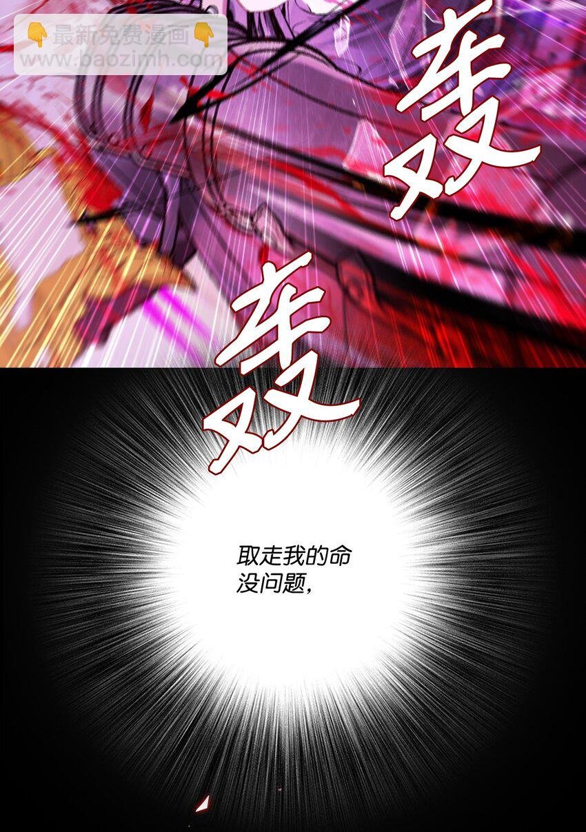 122 爱的真谛
