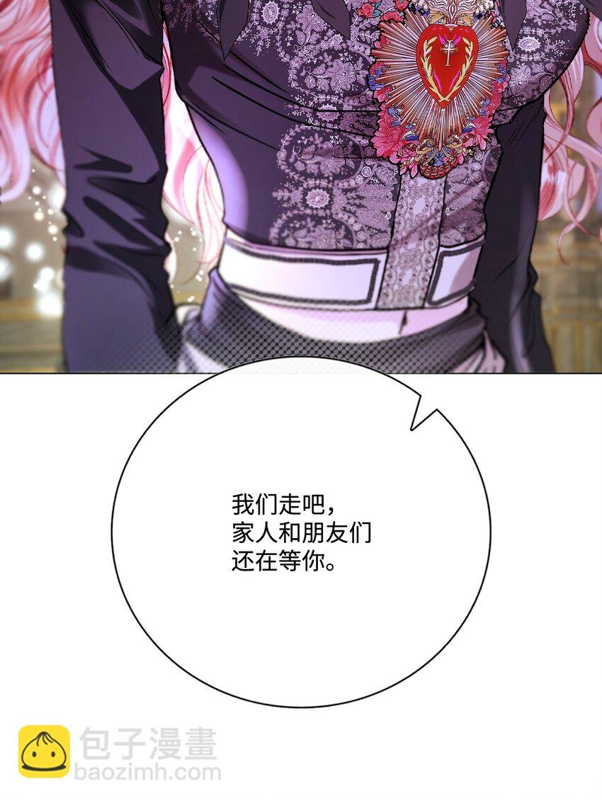 122 爱的真谛