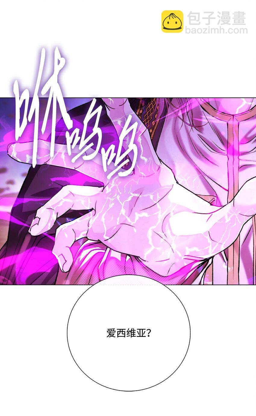 122 爱的真谛