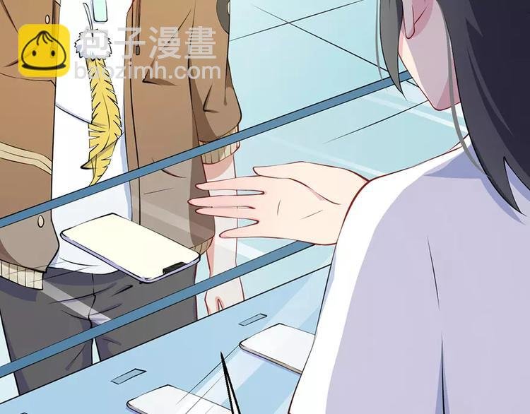 第16话 怎样才够浪漫