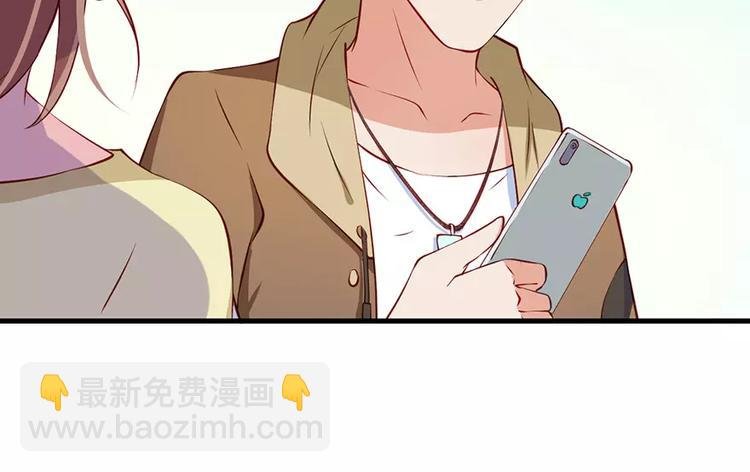 第16话 怎样才够浪漫