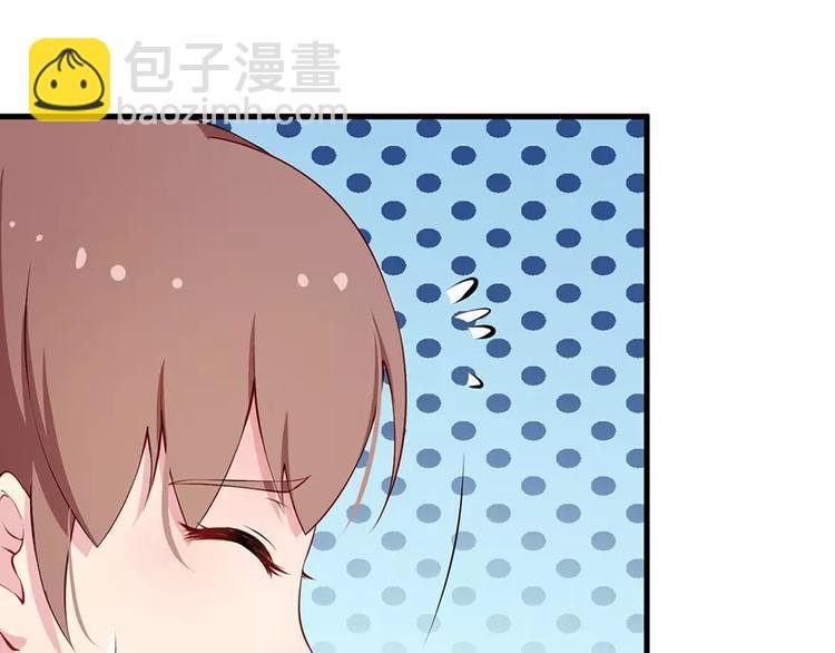 第16话 怎样才够浪漫