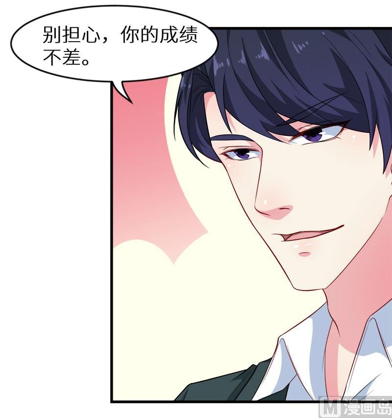 097告诉大家