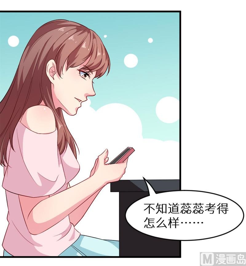 097告诉大家