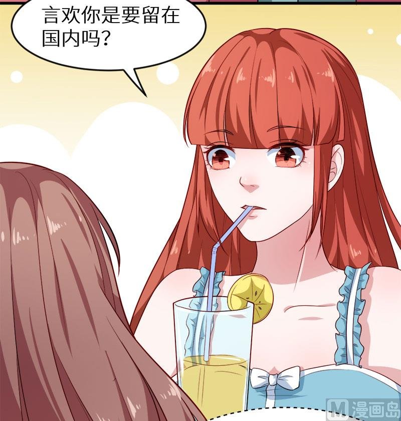 097告诉大家