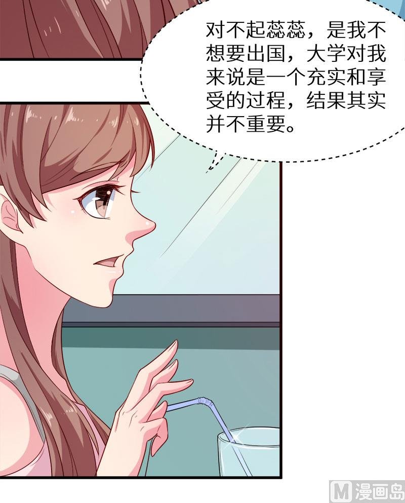 097告诉大家