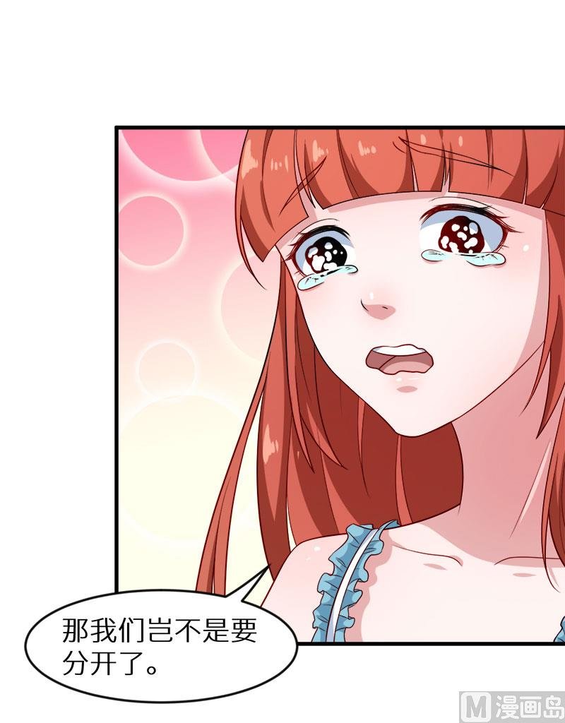 097告诉大家