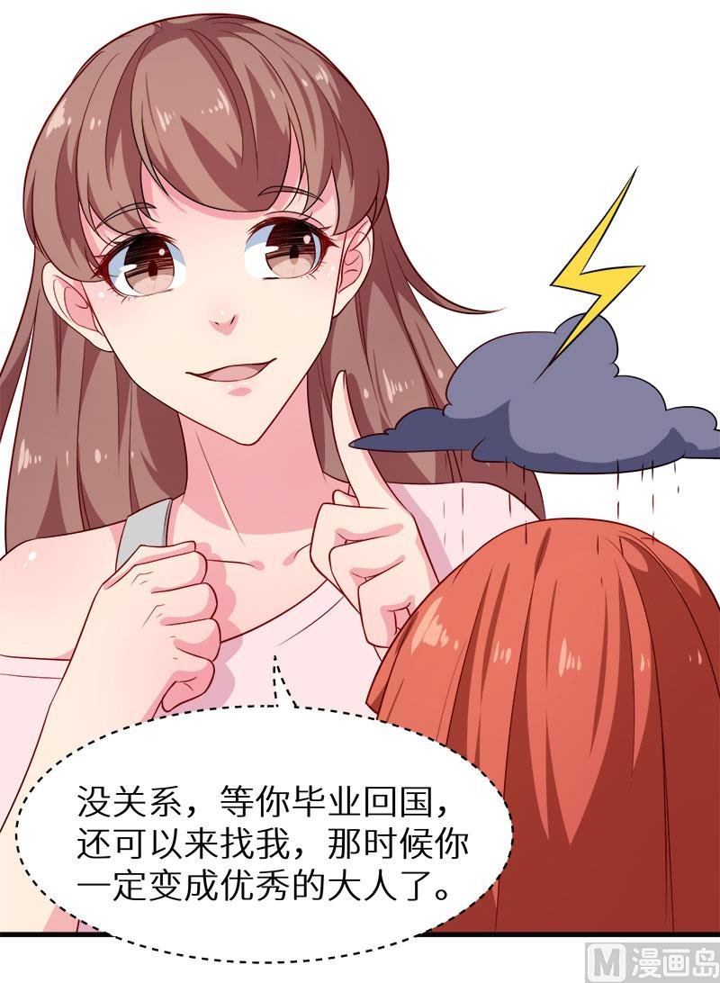 097告诉大家