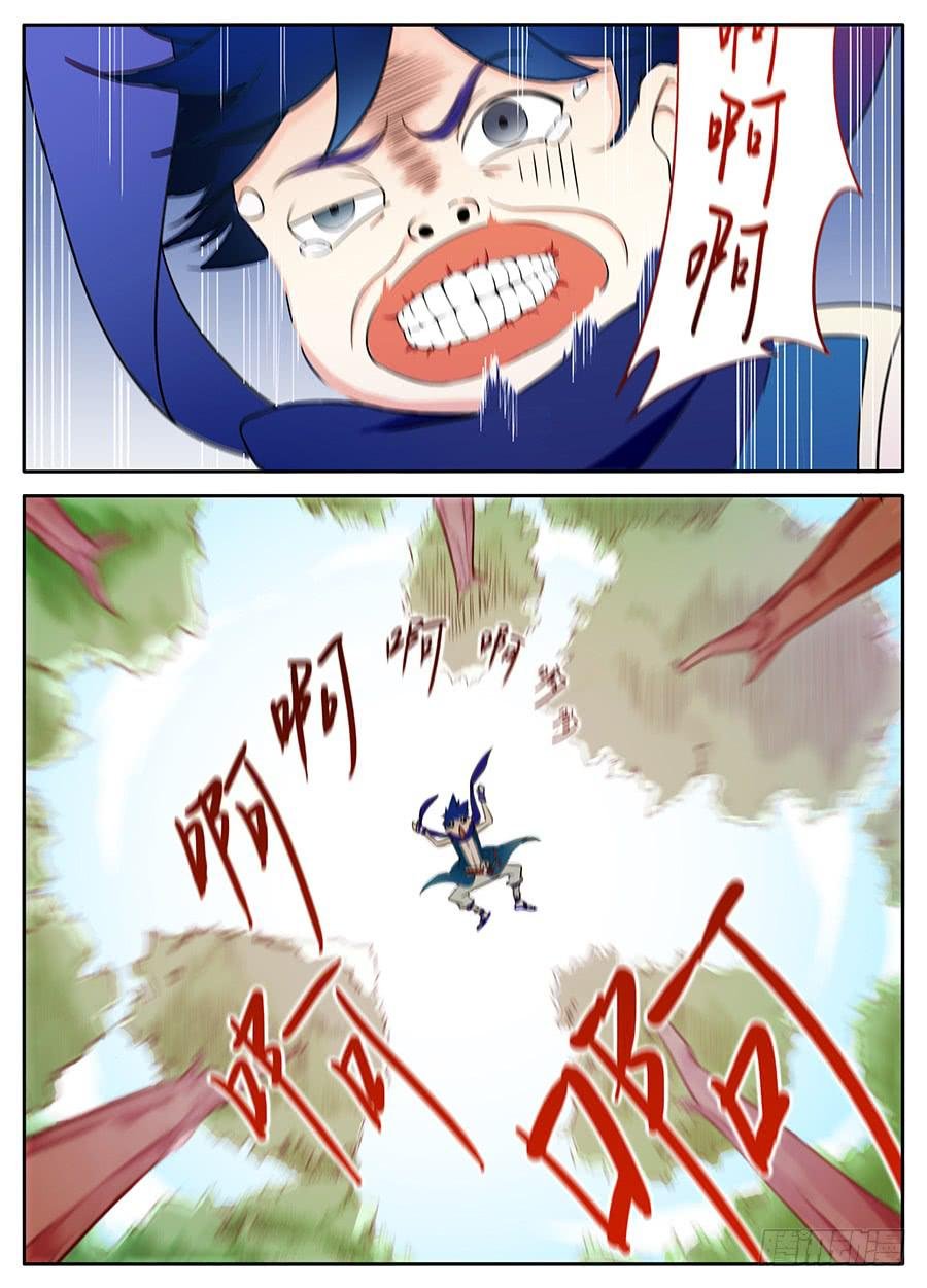 第四话·被骗了