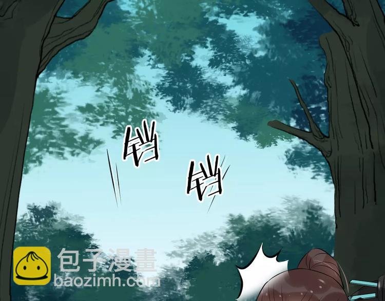 第35话 重伤