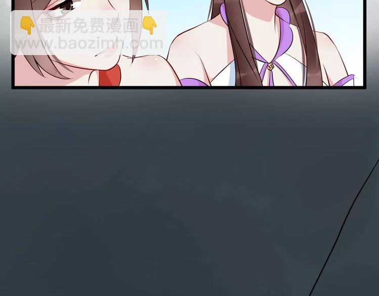 第35话 重伤