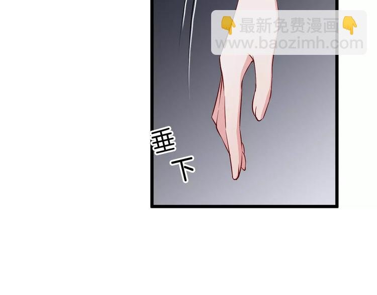 第35话 重伤