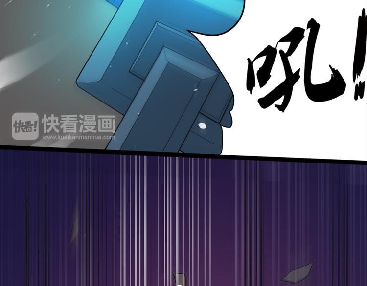 第21话 背后之人